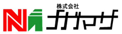 中国貿易・インドネシア貿易の株式会社ナガマサ-千葉県八千代市